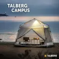 Шатер кемпинговый Campus S Sahara, Talberg