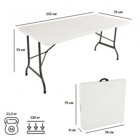 Стол складной F152, Green Glade