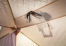 Палатка "Polar Bird 3Т long"