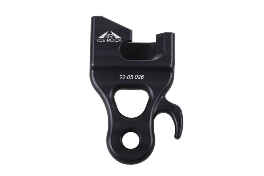 Корзинка INDALO LEFT, Вертикаль