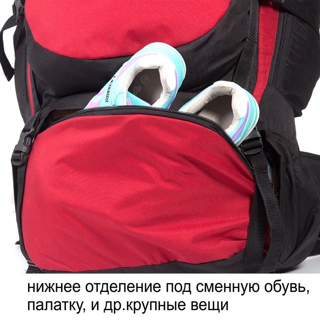 Рюкзак туристический Хальмер 1, с латами, синий-голубой, 65 л, ТАЙФ