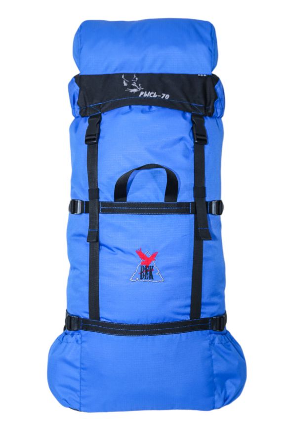 Рюкзак туристический Рысь-70, Век