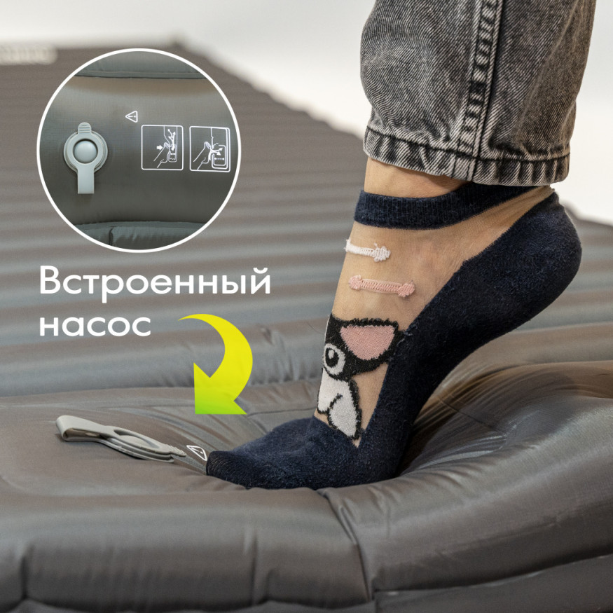 Коврик надувной LUXOR AIR GREY MAT, 185 х 60 х 8 см, TALBERG