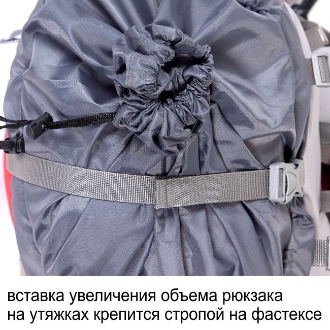 Рюкзак туристический Хальмер 4, с латами, черный-вишня, 65 л, ТАЙФ