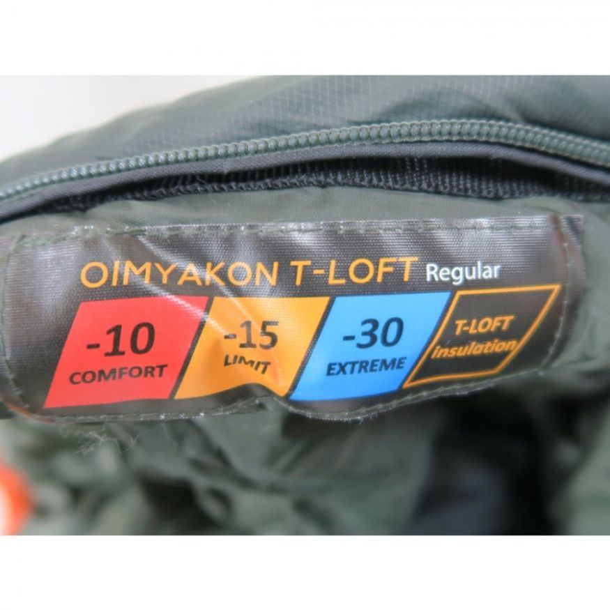 Спальный мешок Oimyakon T-Loft Compact - оливковый, Tramp