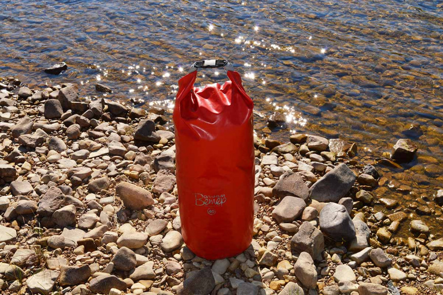 Гермомешок ПВХ 40 л