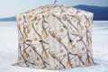 Палатка зимняя Higashi Winter Camo Penta (однослойная)