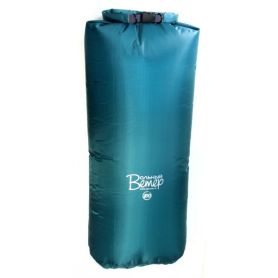 Гермомешок Taffeta 100 л.