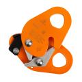 Зажим страховочный, оранжевый, Вертикаль