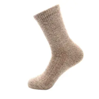 Термоноски Organic Wool Socks Yak, Следопыт