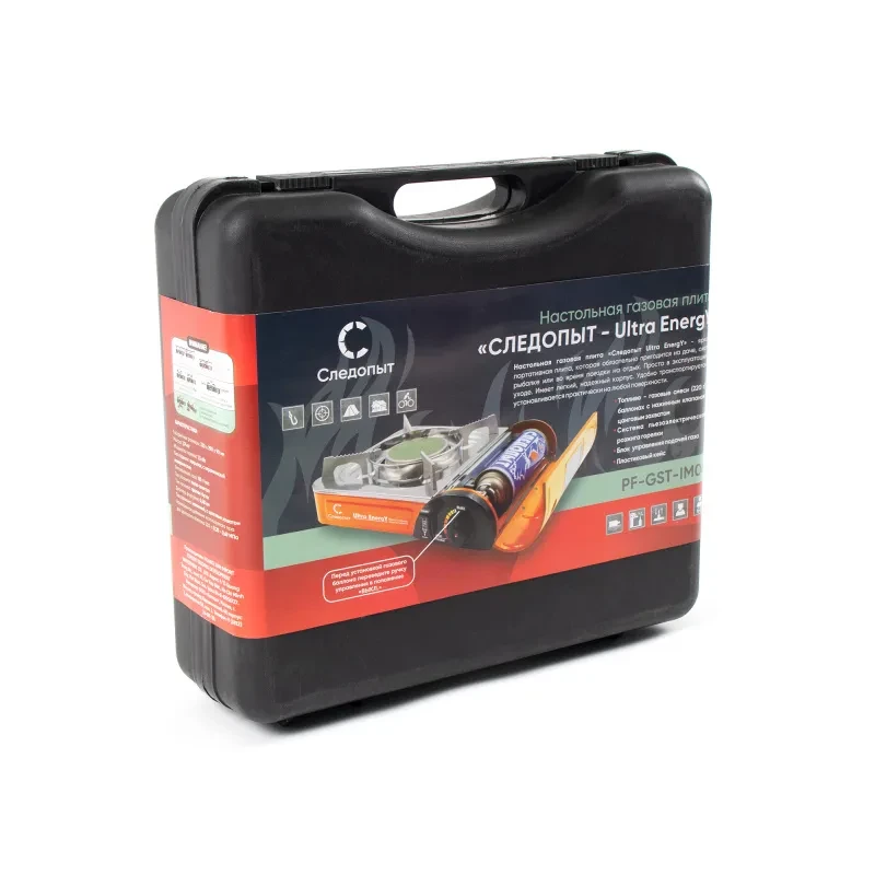 Туристическая плитка UltraEnergy, керамика, Следопыт